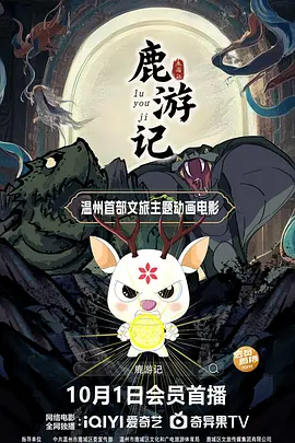 国产精品99久久99久久久看片